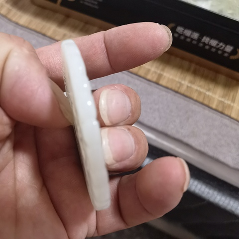 古玩玉器和田玉雕“福在眼前”佩真品鑒賞圖