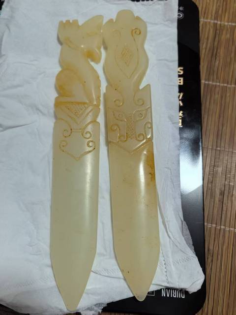 古玩玉器和田玉雕“玉匕首”真品鑒賞圖