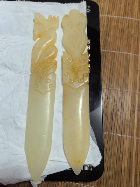 古玩玉器和田玉雕“玉匕首”真品鑒賞圖