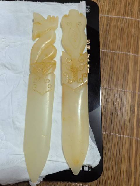 古玩玉器和田玉雕“玉匕首”真品鑒賞圖