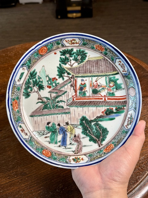 古玩陶瓷人物紋五彩盤真品鑒賞圖