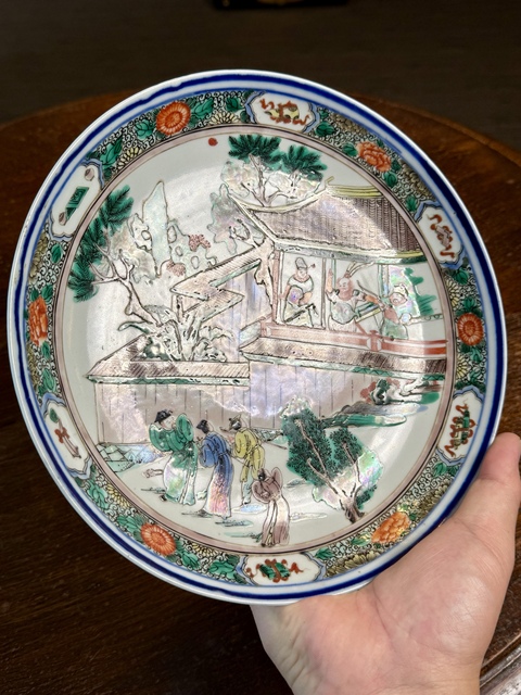 古玩陶瓷人物紋五彩盤真品鑒賞圖