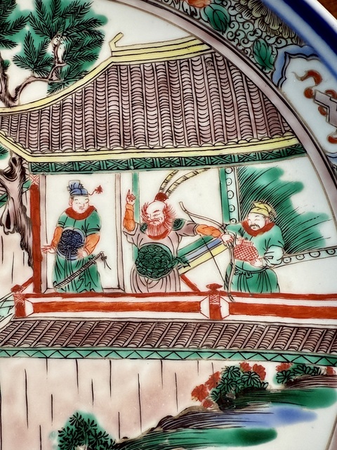古玩陶瓷人物紋五彩盤真品鑒賞圖