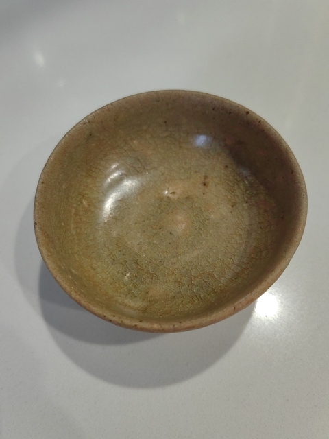 古玩陶瓷青瓷杯真品鑒賞圖