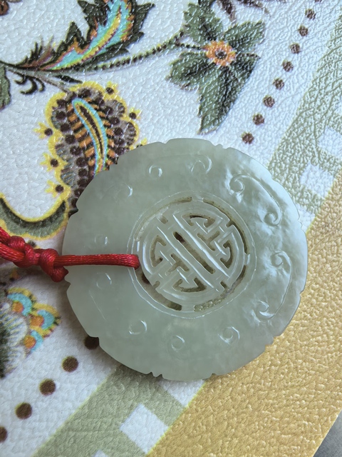 古玩玉器和田玉雕“團壽紋”佩真品鑒賞圖