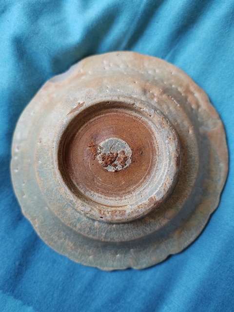 古玩陶瓷龍泉青釉刻花花口洗拍賣,當(dāng)前價格480元