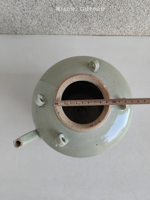 古玩陶瓷青釉四系壺拍賣,當前價格580元