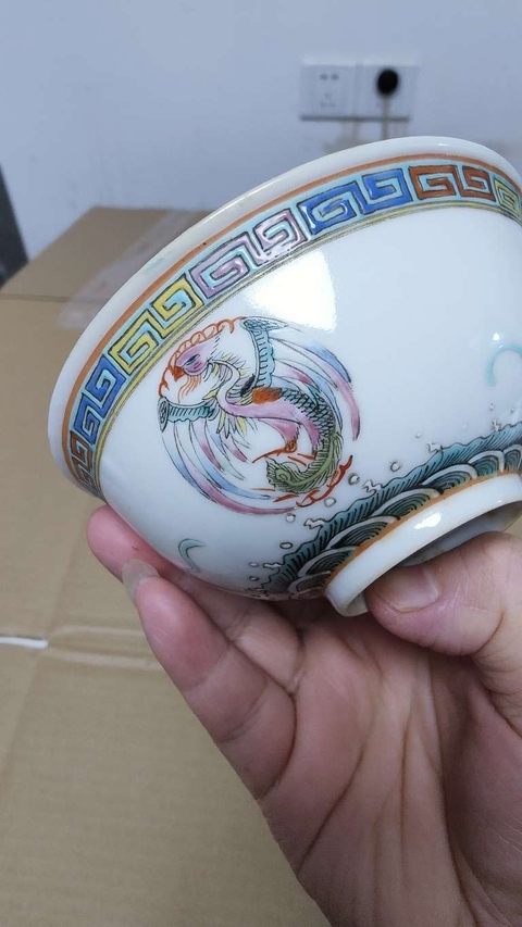 古玩陶瓷龍鳳紋碗真品鑒賞圖