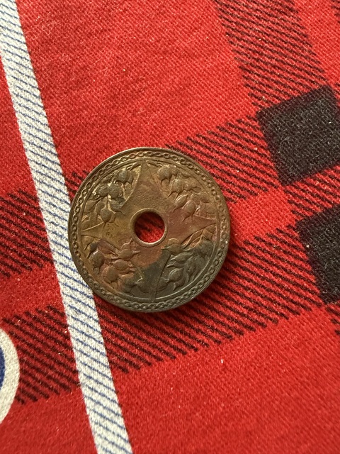 古玩錢幣天津中心孔嘉禾一分民國22年真品鑒賞圖