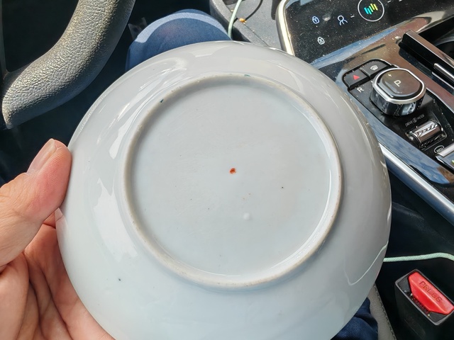 古玩陶瓷福壽紋粉彩盤真品鑒賞圖
