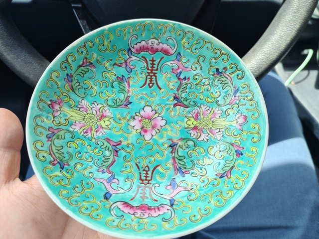 古玩陶瓷福壽紋粉彩盤真品鑒賞圖