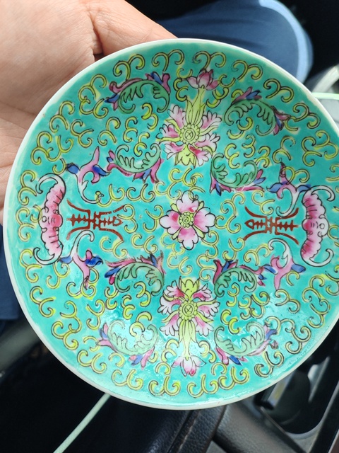 古玩陶瓷福壽紋粉彩盤真品鑒賞圖