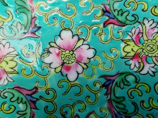 古玩陶瓷福壽紋粉彩盤真品鑒賞圖