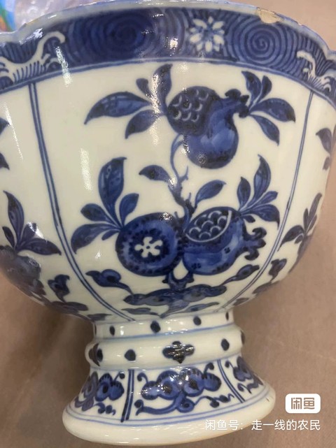 古玩陶瓷福壽三多紋青花高足碗真品鑒賞圖