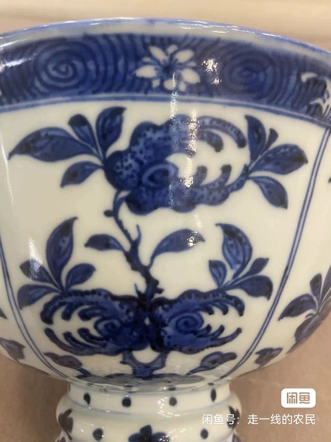 古玩陶瓷福壽三多紋青花高足碗真品鑒賞圖