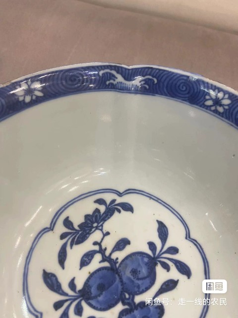 古玩陶瓷福壽三多紋青花高足碗真品鑒賞圖