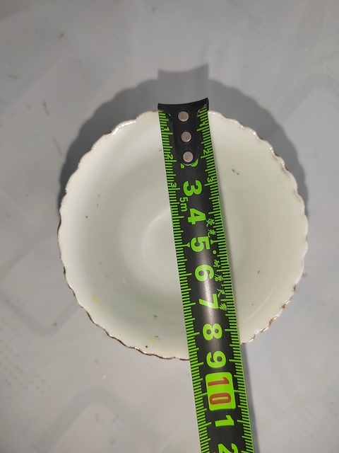 古玩陶瓷三才蓋杯真品鑒賞圖