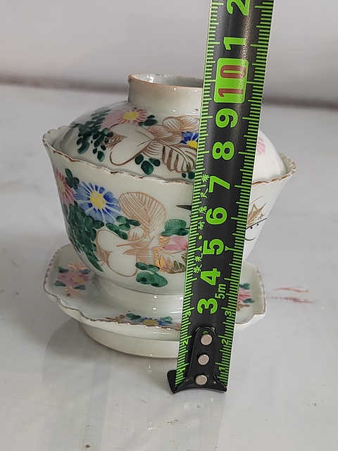 古玩陶瓷三才蓋杯真品鑒賞圖