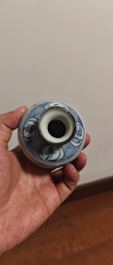 古玩陶瓷青花花卉紋罐真品鑒賞圖