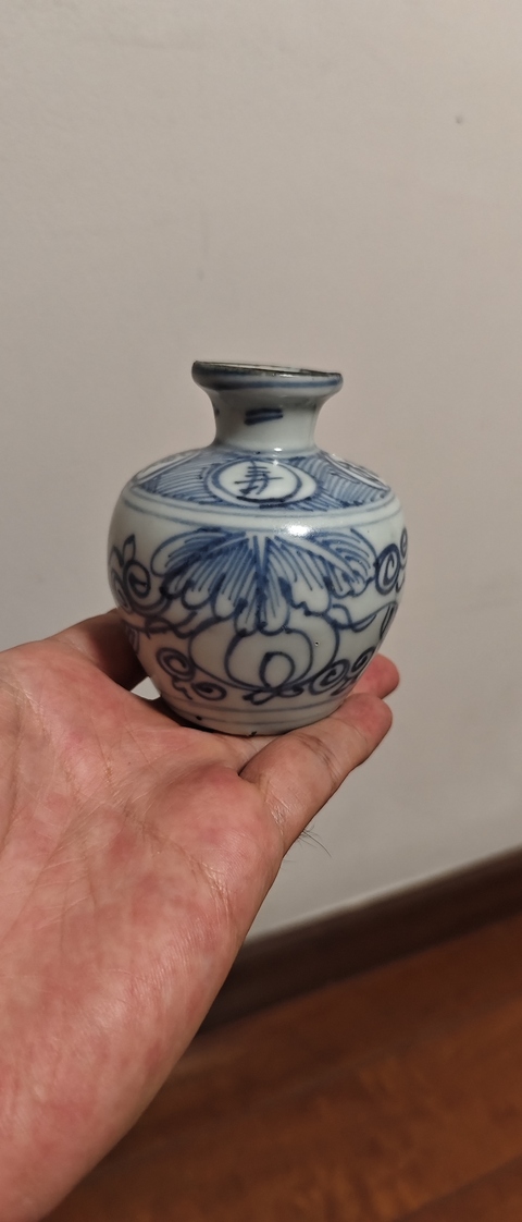 古玩陶瓷青花花卉紋罐真品鑒賞圖