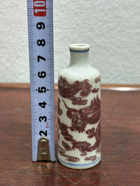 古玩陶瓷鼻煙壺真品鑒賞圖