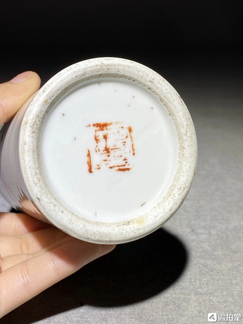 古玩陶瓷粉彩花鳥紋筆筒真品鑒賞圖