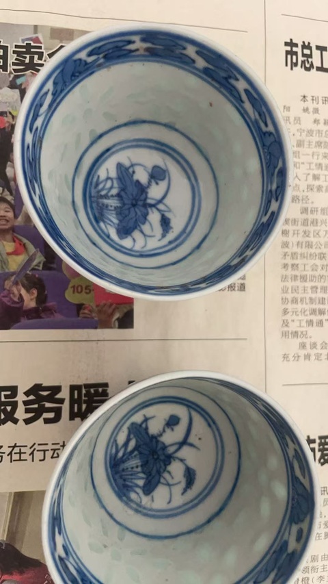 古玩陶瓷青花玲瓏瓷杯真品鑒賞圖