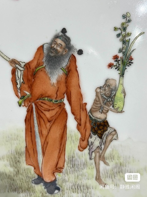 古玩陶瓷洪福齊天瓷板畫真品鑒賞圖