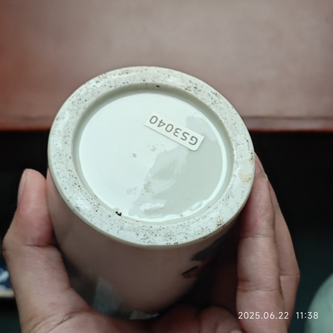 古玩陶瓷無雙譜粉彩筆筒真品鑒賞圖