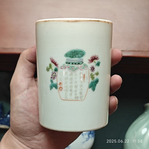 古玩陶瓷無雙譜粉彩筆筒真品鑒賞圖