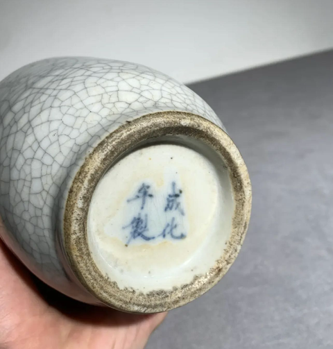 古玩陶瓷哥釉棒槌瓶真品鑒賞圖