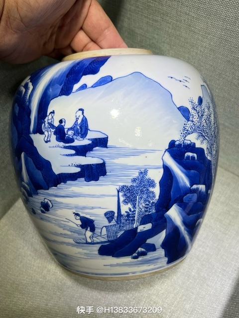 古玩陶瓷青花罐真品鑒賞圖