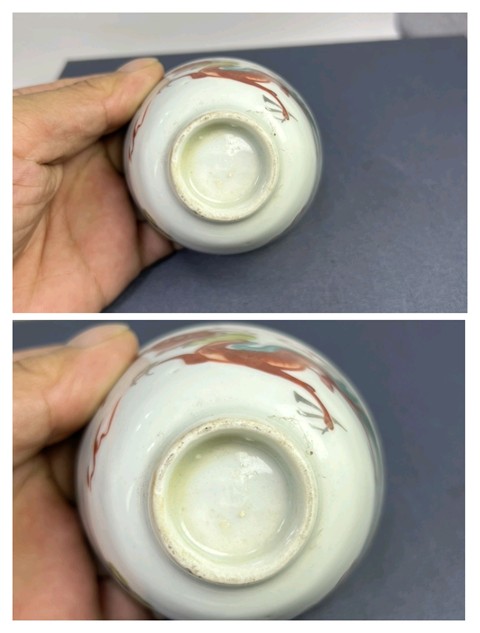古玩陶瓷龍紋杯真品鑒賞圖