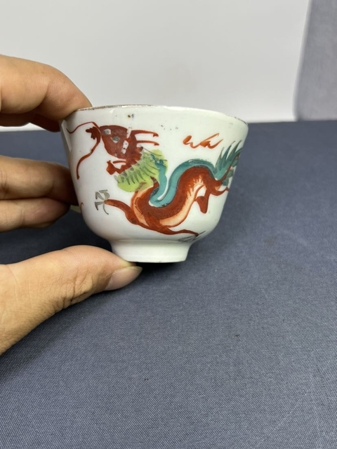 古玩陶瓷龍紋杯真品鑒賞圖