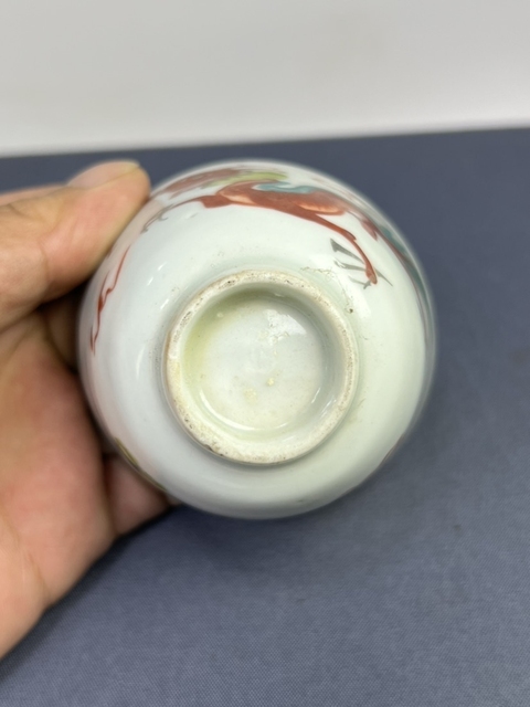 古玩陶瓷龍紋杯真品鑒賞圖