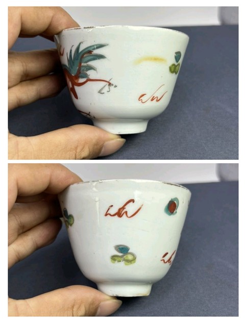 古玩陶瓷龍紋杯真品鑒賞圖