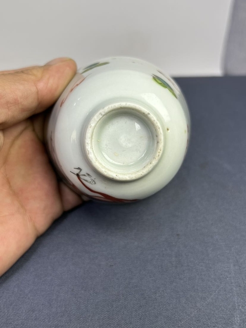 古玩陶瓷龍紋杯真品鑒賞圖