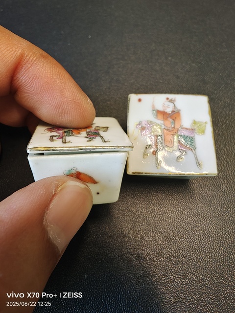 古玩陶瓷粉彩麒麟送子圖蓋盒真品鑒賞圖