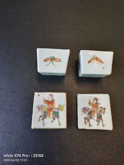 古玩陶瓷粉彩麒麟送子圖蓋盒真品鑒賞圖