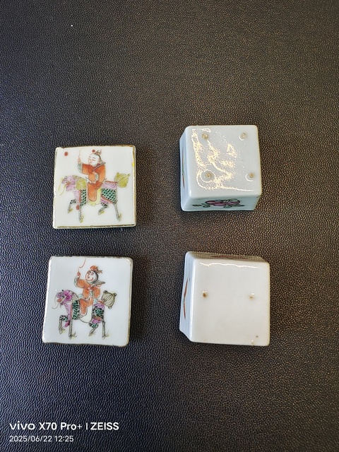 古玩陶瓷粉彩麒麟送子圖蓋盒真品鑒賞圖