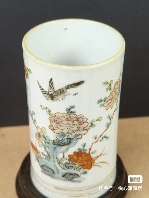 古玩陶瓷粉彩花鳥紋筆筒真品鑒賞圖