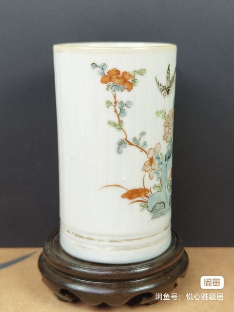 古玩陶瓷粉彩花鳥紋筆筒真品鑒賞圖
