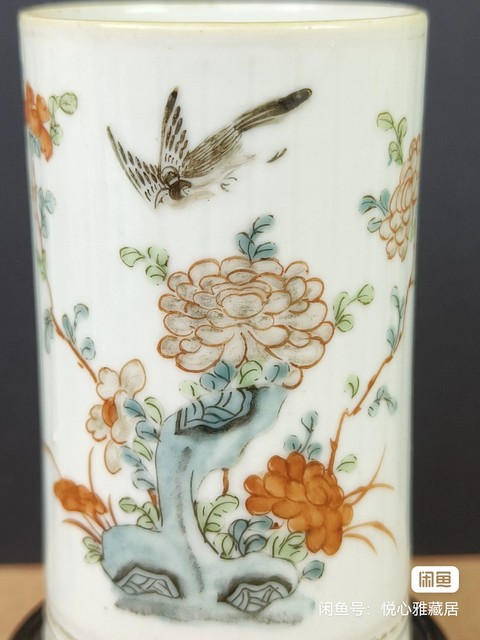 古玩陶瓷粉彩花鳥紋筆筒真品鑒賞圖