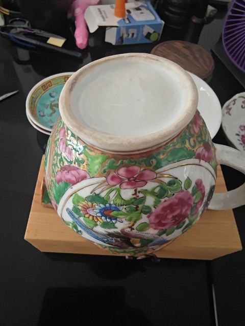 古玩陶瓷咸豐細路廣彩壺真品鑒賞圖