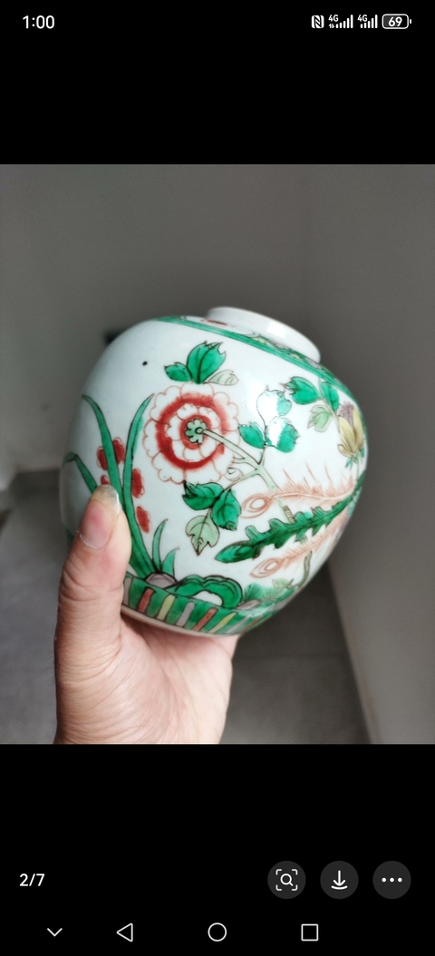 古玩陶瓷鳳紋五彩罐真品鑒賞圖