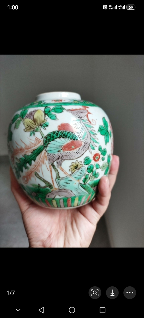 古玩陶瓷鳳紋五彩罐真品鑒賞圖