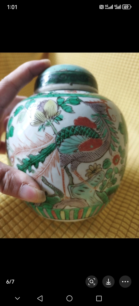 古玩陶瓷鳳紋五彩罐真品鑒賞圖