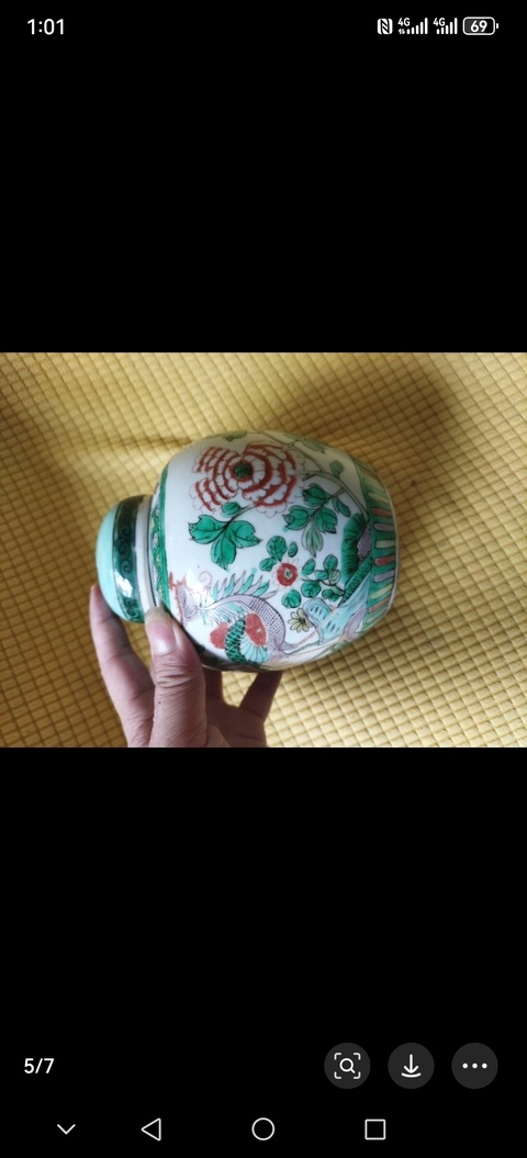 古玩陶瓷鳳紋五彩罐真品鑒賞圖