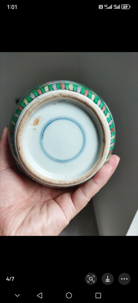 古玩陶瓷鳳紋五彩罐真品鑒賞圖