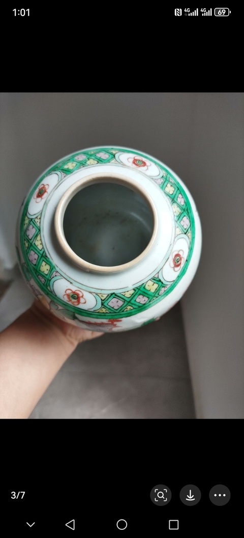 古玩陶瓷鳳紋五彩罐真品鑒賞圖